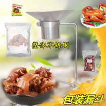 Vacuum bag anti-oil split Divine Instrumental with bracket refuelling funnel Food Packing God oil leak Stainless Steel Big Caliber