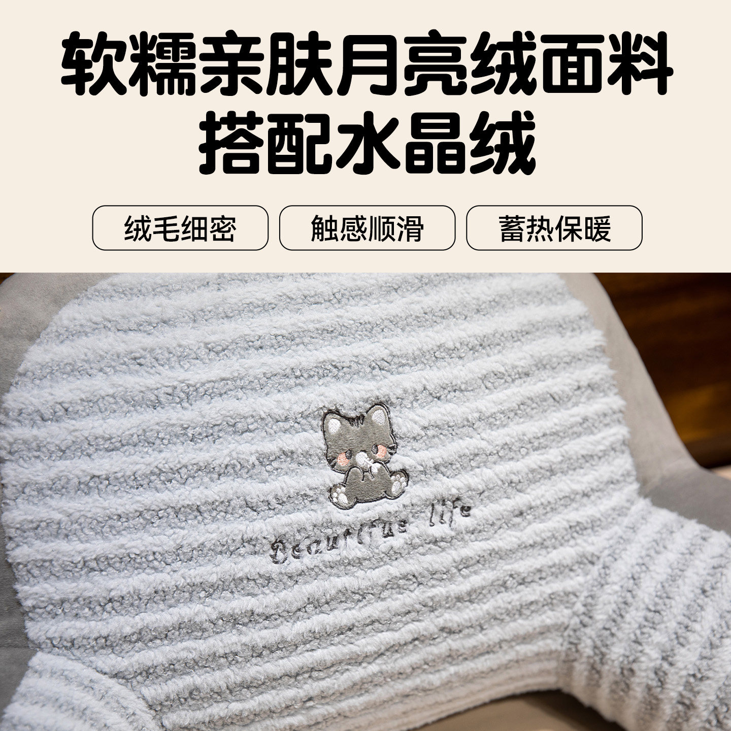 老人床头靠背垫软包护腰护颈加大加厚床上半躺沙发靠枕靠背枕冬季,淘宝优惠券,粉丝福利购,淘宝优惠卷