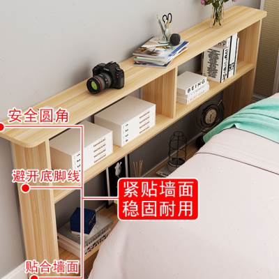 卧室长条柜床头边夹缝窄架储物收纳简约小型置物书架靠墙可定制