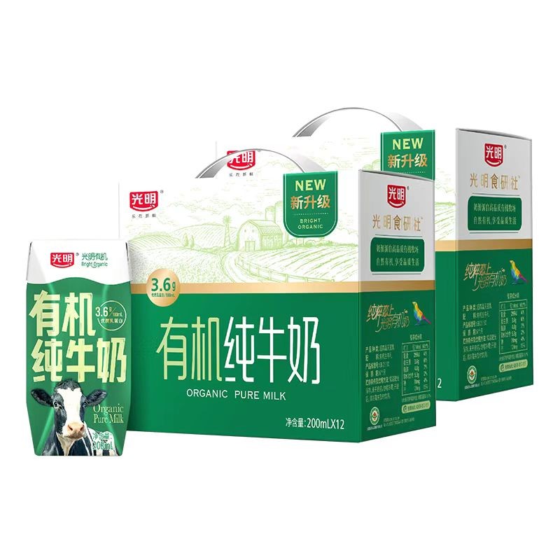 光明有機純牛奶200ml*12*2箱營養3.6g優質蛋白禮盒裝（9月批次）_光明食研社旗艦店_咖啡_麥片_沖飲