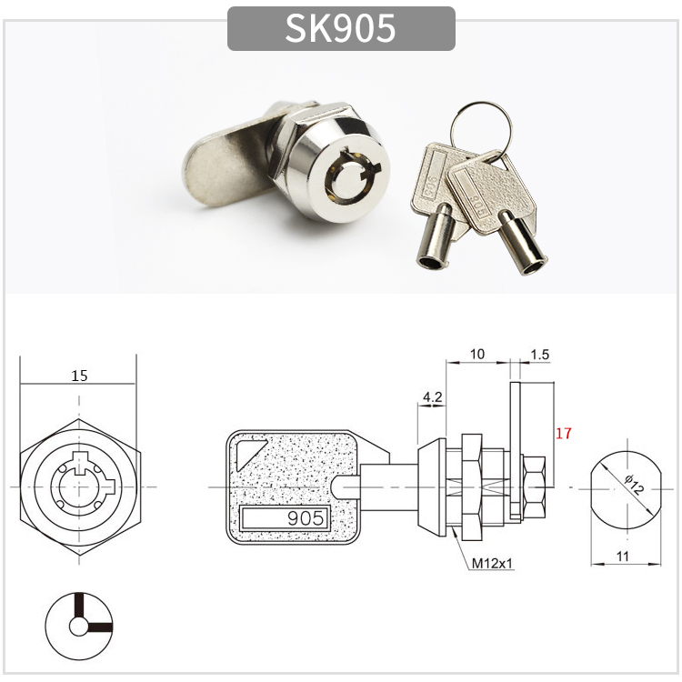 小梅花弹子锁小型转舌锁珠宝盒LED箱锁广告箱体锁工具箱锁SK905-图2