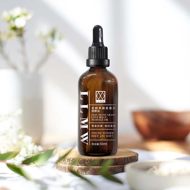 llmw老鹤草臻爱全身呵护女士按摩油 llmw单方精油