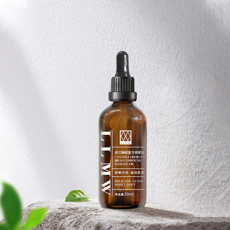 llmw依兰升韵全身呵护美容院按摩油 llmw单方精油