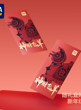 海澜之家男女围巾秋冬季保暖百搭