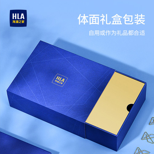 海澜之家皮带男士正品商务品牌腰带潮百搭新款牛皮年轻人休闲裤带 - 图3