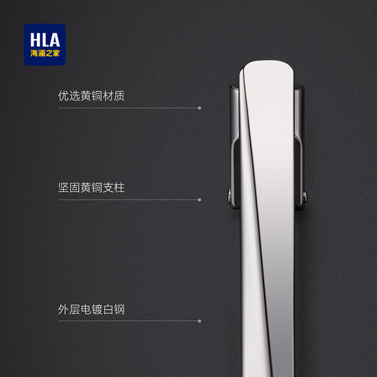 Heilan House Business-Geschenkbox für hochwertige Krawattenklammern