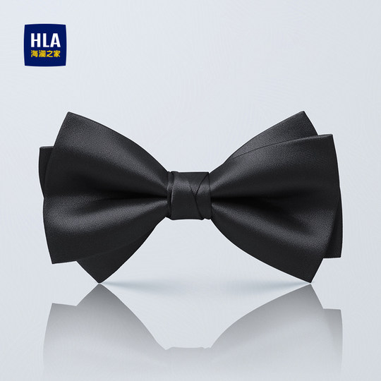 Heilan Home Bow Tie Men's 2024 New Style