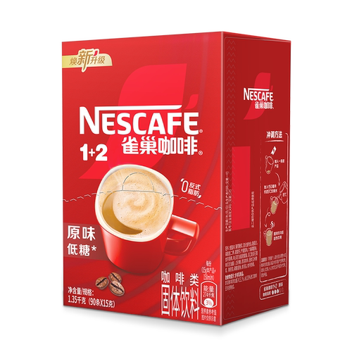 雀巢咖啡粉1+2原味特浓100条装三合一低糖速溶学生提神官方正品店 - 图3
