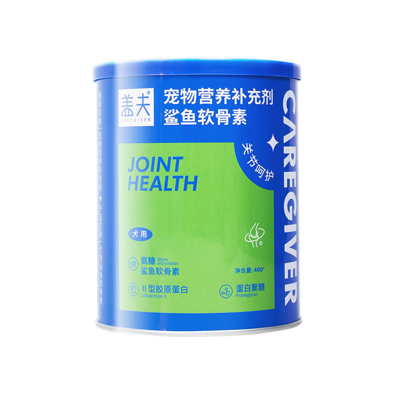 盖夫老年犬守护方案：养护颗粒+辅酶胶囊（瓶装）+关节片+磷虾膏,淘宝优惠券,粉丝福利购,淘宝优惠卷