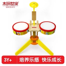 Childrens frame Drum Wooden Musical Toys Early Education Puzzle Drums Instrumental 1-2-year-old male girl