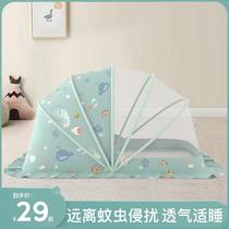 Baby Mosquito Net Hood Baby Cot Mongolian Bag Full Cover Type Mosquito-Proof Hood Child Foldable Special Universal Bottomless Mosquito Net