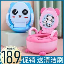  Childrens toilet Toilet Womens Baby Drawer Kid Pull Shit Big Bedpan 1-3-6 Year Old Ramp Up To Make Poo