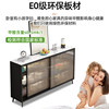 Household simple glass door slate wine cabinet sideboard