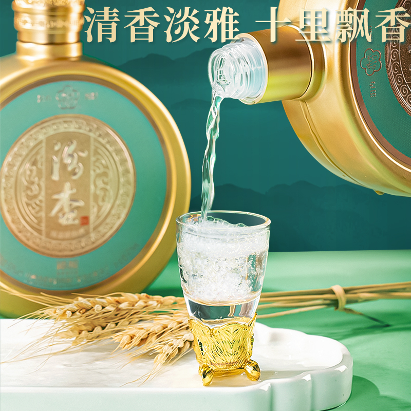 山西杏花村汾杏秘酿白酒整箱53度清香型475ml*6瓶粮食酒礼盒装