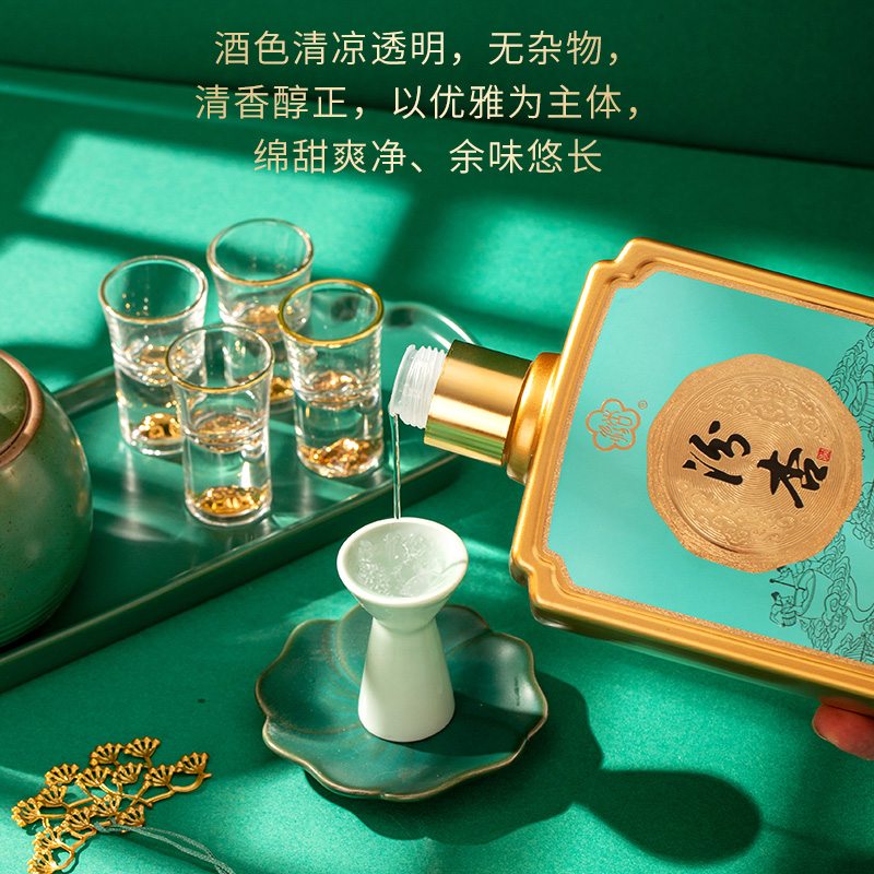 杏花村汾杏君藏A10白酒整箱53度清香型475ml*6瓶纯粮食酒礼盒装