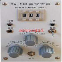 Supply Charge Amplifier Model :CA-5 Library Number :M90014