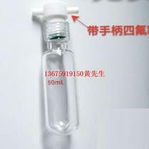 With PTFE padded spiral cover thick wall pressure resistant tube model M399433-50 Library Number M399433