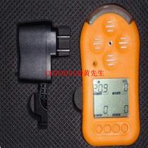 Supply of portable hydrogen leak detector model :LNG-H2 library number :M386307