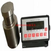 Supply load tester (500KN) Model :BD73-SH-1 Library Number :M234143