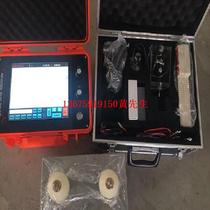 Supply cable fault multifunction tester model: DHGZ-35 library number :M402071