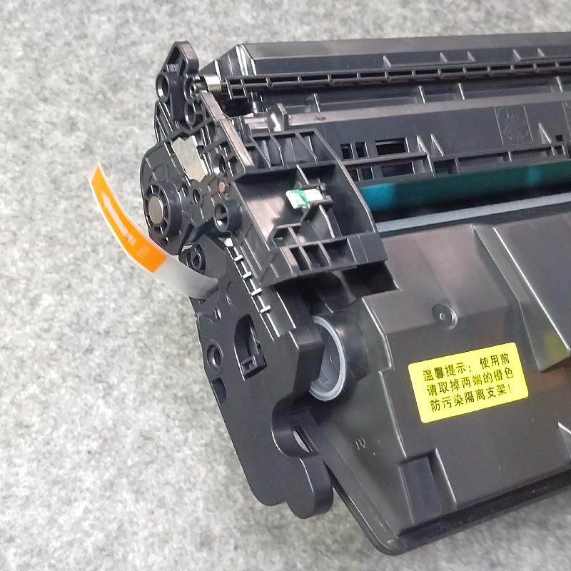 变彩硒鼓 适用于HP LaserJet Pro M501dn黑白激光打印机专用硒鼓 内含芯片 装机就用 M501dn碳粉盒 嗮鼓 - 图3