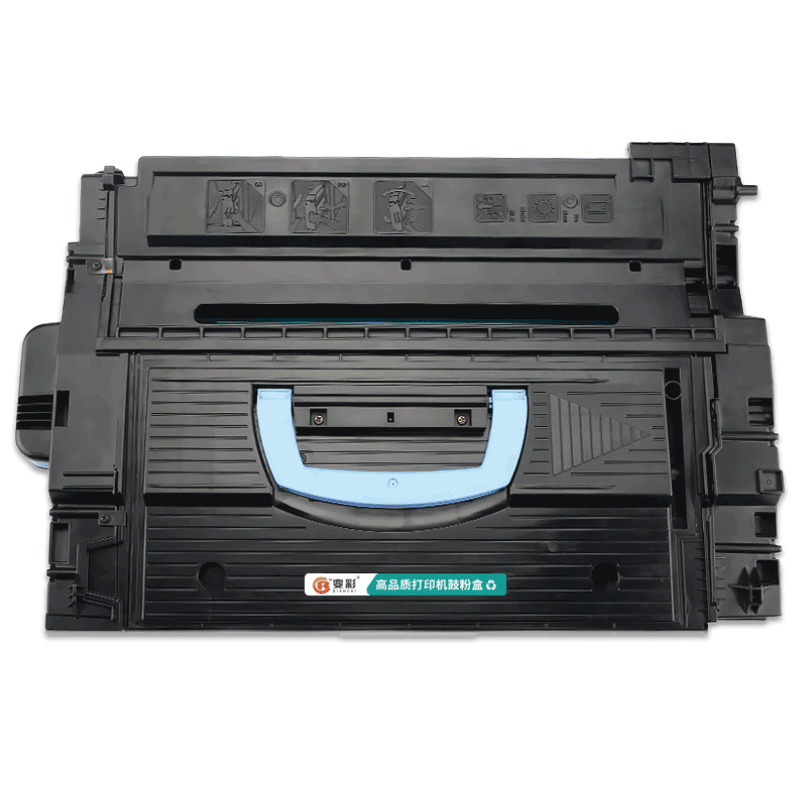 变彩适用惠普HP C8543X粉盒 HP43X硒鼓 黑色碳粉盒HP9000N/DN/HNS/MFP粉盒 M9040N/DN/MFP M9050N/DN硒鼓 - 图0