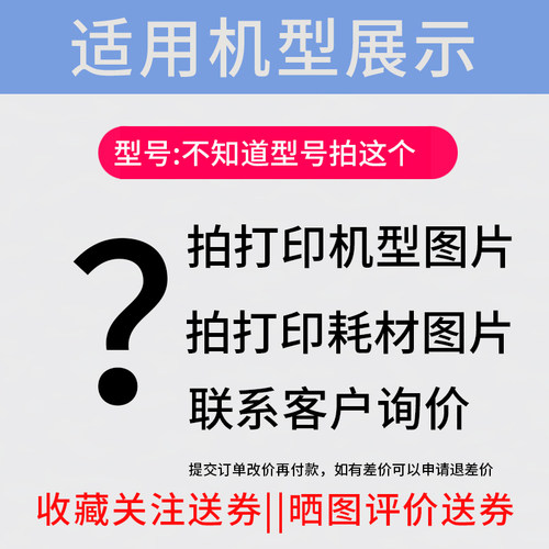 变彩色带适用于得实AR-580PRO针式打印机色带架套装框+芯装机就用得实580pro色带票据针式打印机墨盒-图2