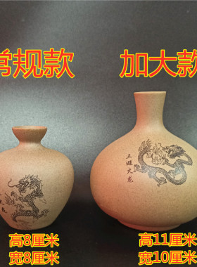 加大厨房厨房在西北陶瓷