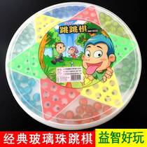 Jump Checkers Children Adults Puzzle Big Glass Ball Billiard Balls Old Flight Chess Two-in-one Game Chess 80