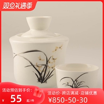 (Buy 2-send one) Tangshan bones Porcelain Wine Tavern Wine Tavern Wine Tavern Hot Wine Pot 12 Two pots Home Ceramic Hot Wine Pot