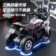 儿童电动摩托车三轮车男女孩宝宝电瓶车小孩可坐人充电遥控玩具车