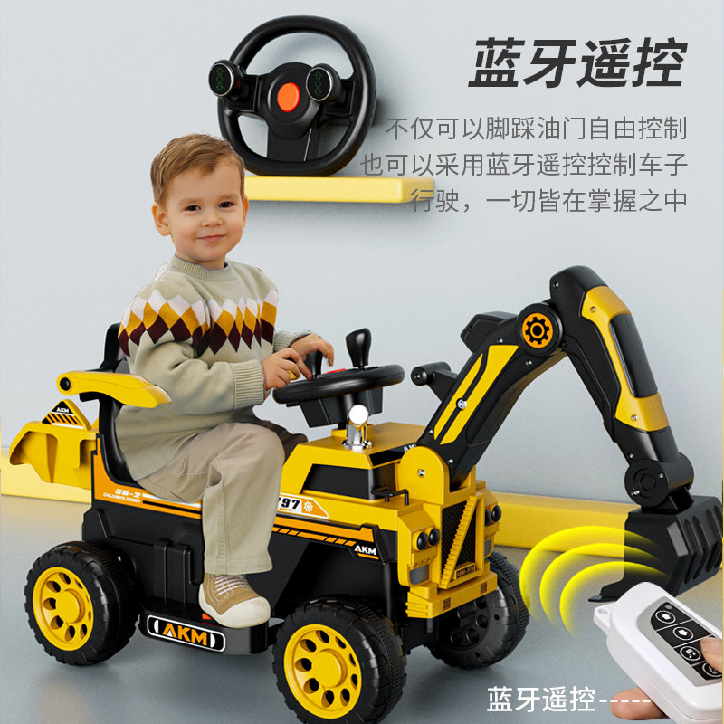 儿童电动男孩超大号可坐玩具车 HOUSTARS玩具电动/遥控车