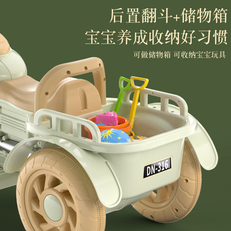  HOUSTARS玩具儿童电动车