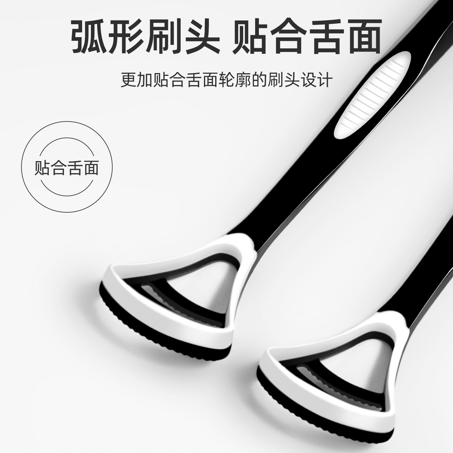 小鹿妈妈个人护理刮舌器舌苔清洁神器成人用舌苔刷清理舌苔啫喱,淘宝优惠券,粉丝福利购,淘宝优惠卷
