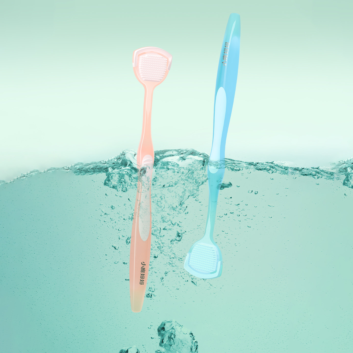 小鹿妈妈个人护理舌苔刷硅胶舌苔清洁刮舌器刮舌头口腔清洁刮舌板,淘宝优惠券,粉丝福利购,淘宝优惠卷