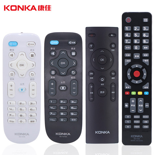 【官方正品】Konka康佳电视机遥控器 通用32 40 43 50 55 65英寸 - 图3