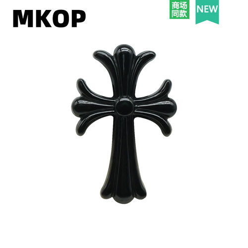 Mkop洞洞鞋配饰高级感diy鞋扣配件复古十字架鞋花适配Crocs/Cross - 图0