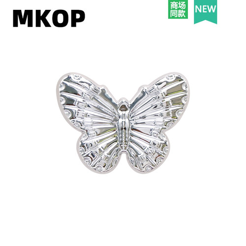 Mkop洞洞鞋配饰高级感鞋扣银色蝴蝶星鞋花装饰扣适配Cross/Crocs - 图3