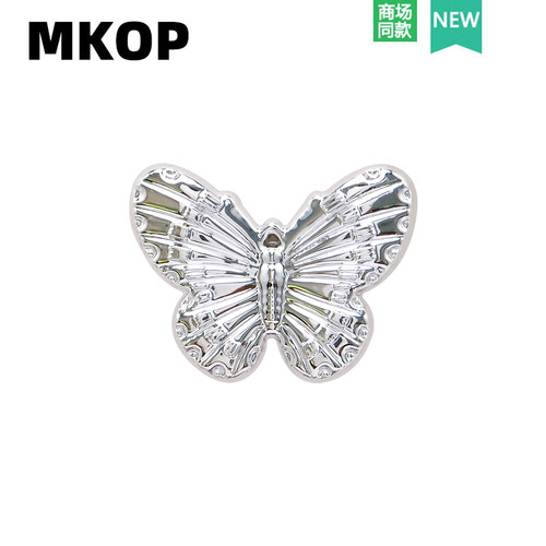 Mkop洞洞鞋配饰高级感鞋扣银色蝴蝶星鞋花装饰扣适配Cross/Crocs - 图1