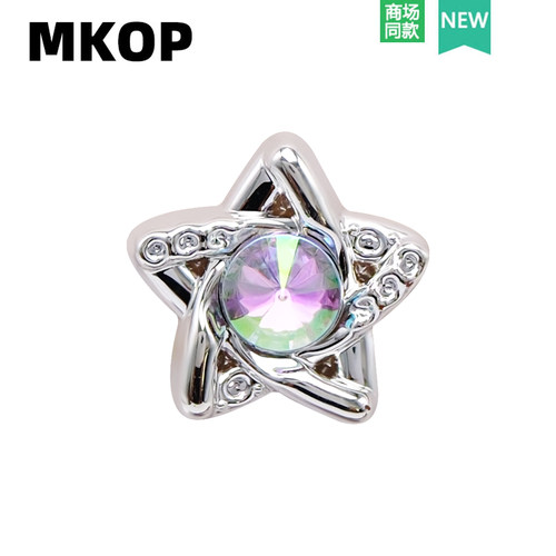 Mkop洞洞鞋配饰高级感鞋扣银色蝴蝶星鞋花装饰扣适配Cross/Crocs - 图2