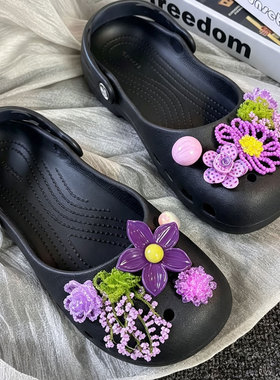 MKOP洞洞鞋配饰高级感鞋扣配件甜妹紫色繁花鞋花适配Cross/Crocs