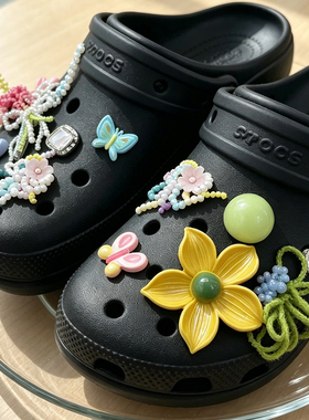 MKOP洞洞鞋配饰高级感鞋扣配件多巴胺田园风鞋花适配Cross/Crocs