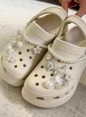 MKOP洞洞鞋配饰高级感鞋扣配件重工珍珠花朵鞋花适配Cross/Crocs