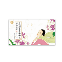 ten ten MSG with a flavor of MSG