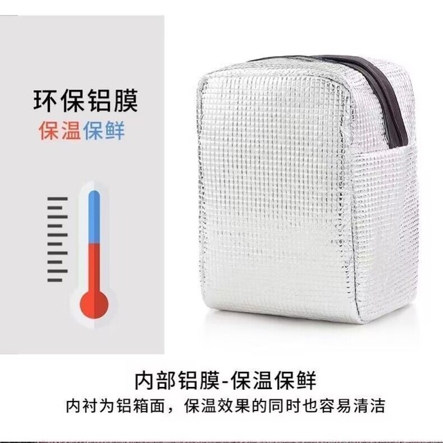 Thicked handbucking insulation bag waterproof aluminum foil lunch bag Student rice box bag Japanese handbag office workers bring rice bags