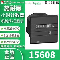 15608 Schneider hour counter CH48X48 tired 9999999H voltage 230VAC panel IP65