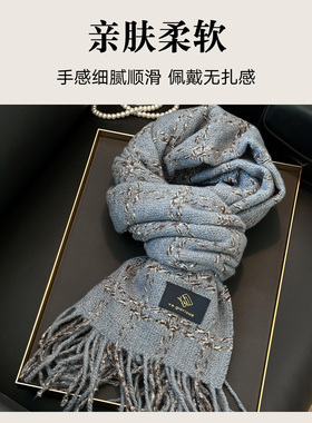 格纹围巾加厚保暖男围脖情侣百搭
