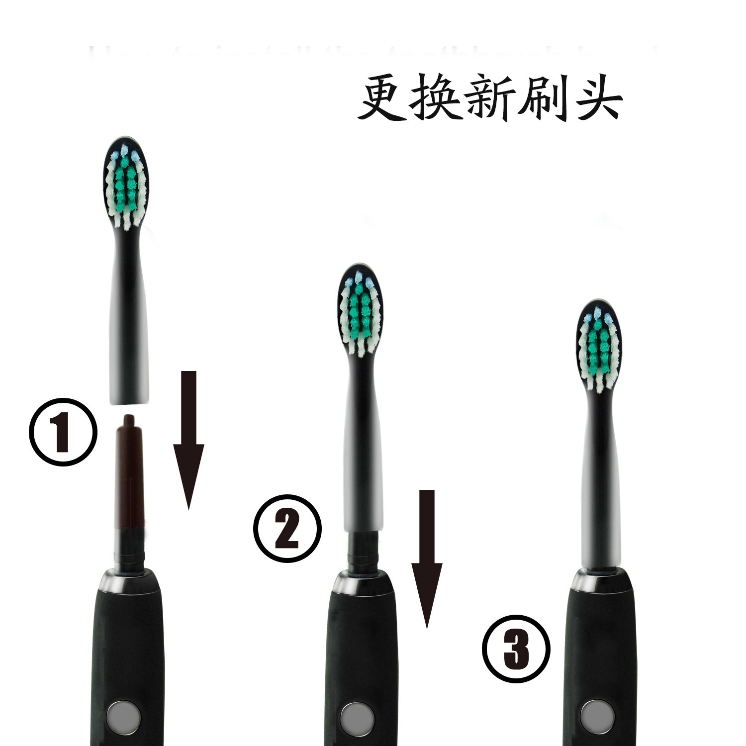 怡牌适配卡蛙SmartForg电动牙刷头 Y8成人软毛替换牙刷头