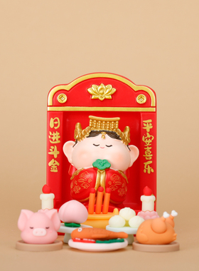 玄学妈祖神仙办公室工位摆件礼物