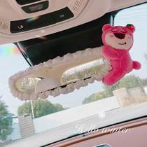 Rear lighting mirror decoration cover cute strawberry bear car rear view mirror protective cover mesh red upscale car Ornament Woman